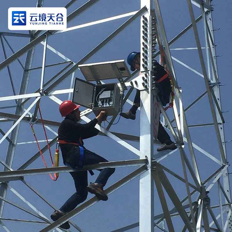 輸電線路微氣象站是什么? 輸電線路微氣象站是什么?