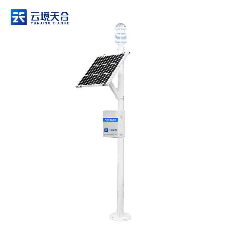 農業氣象在線監測系統官網