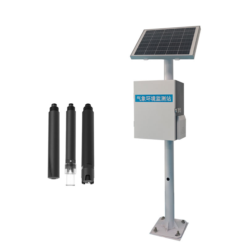 小型水質(zhì)監(jiān)測站