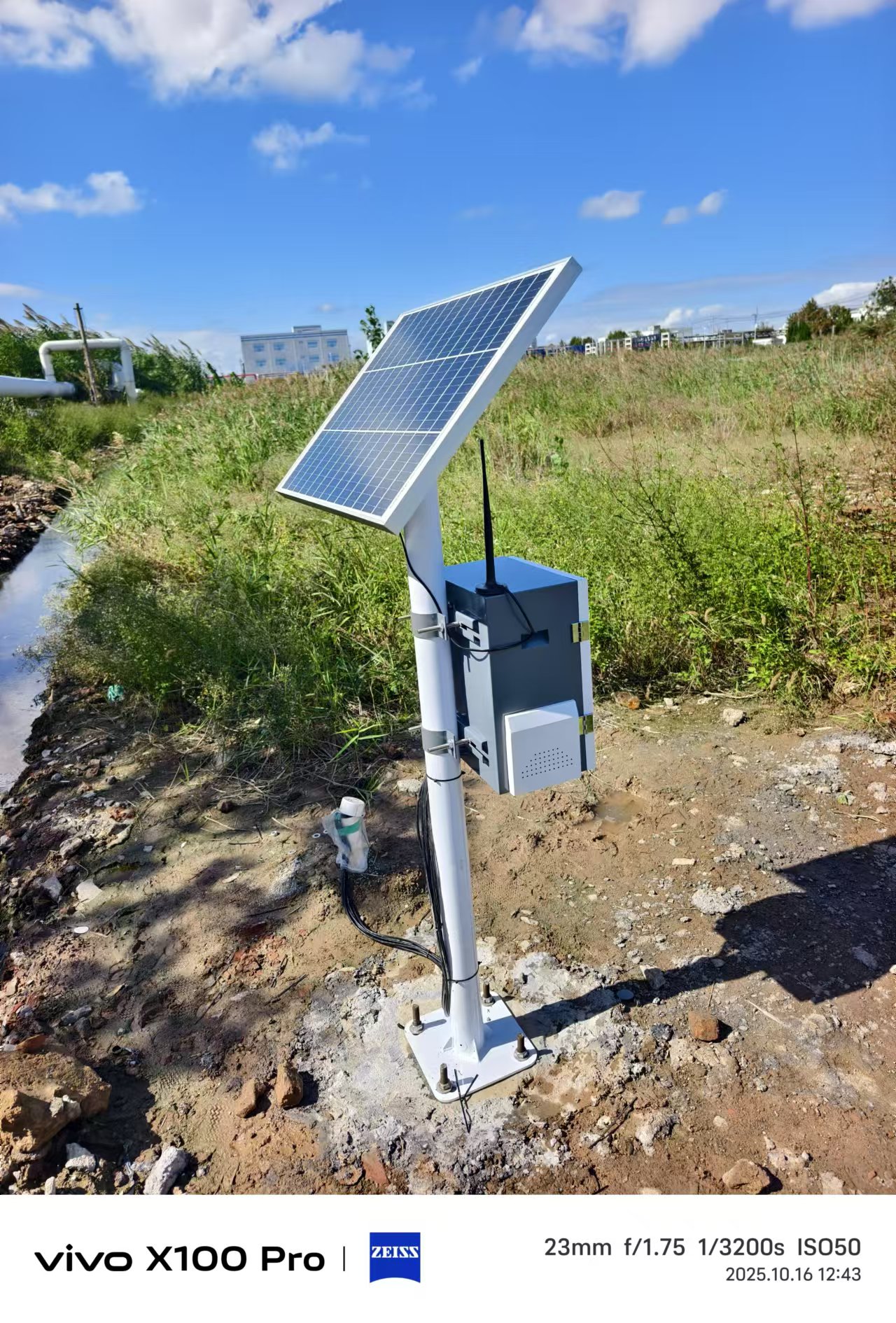 立桿水質監測站案例